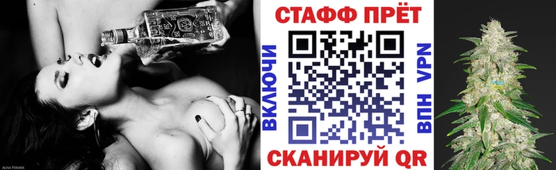 Виды наркотиков купить Кинель ГАШ  СОЛЬ  Галлюциногенные грибы  МЕТАМФЕТАМИН  Меф мяу мяу  КЕТАМИН  Cocaine 