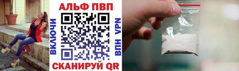 MEGA как зайти Кинель А ПВП мука магазин продажи