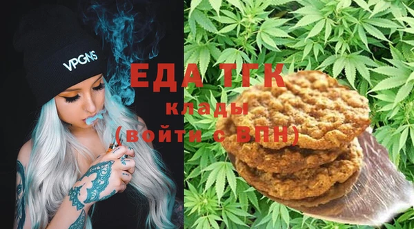мефедрон VHQ Верхний Тагил