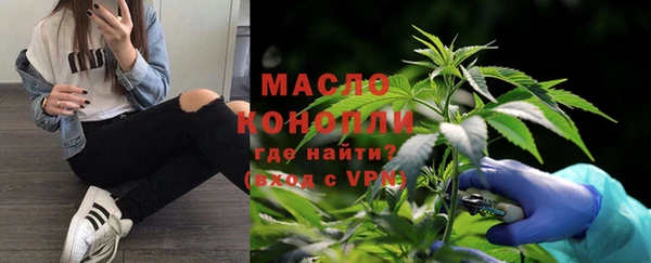 кокаин колумбия Верея
