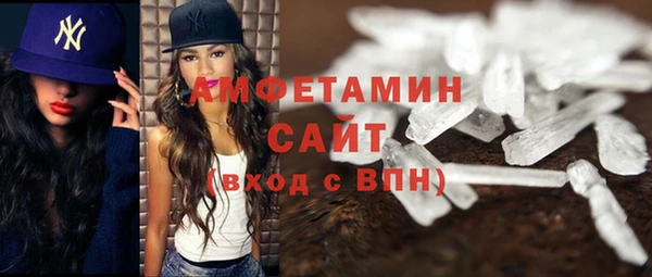 кокаин колумбия Верея