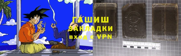 экстази Верхнеуральск
