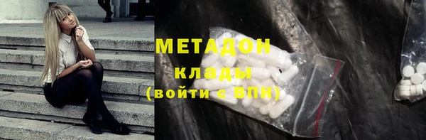 экстази Верхнеуральск