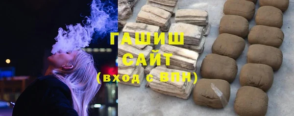 экстази Верхнеуральск