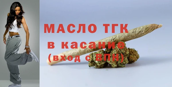 экстази Верхнеуральск