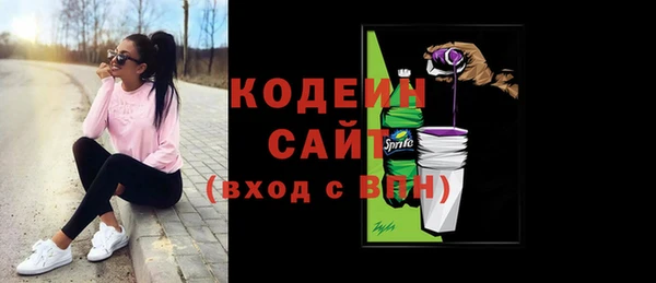 мефедрон VHQ Верхний Тагил