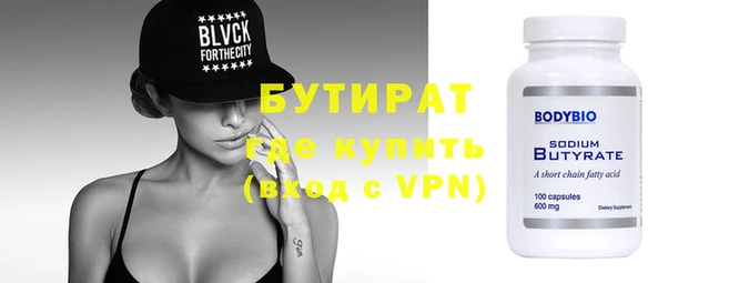 кокаин колумбия Верея