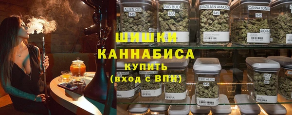 jwh Ступино