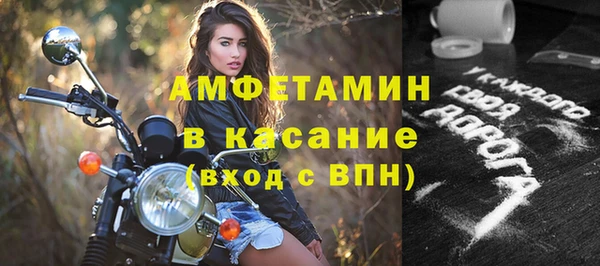 кокаин колумбия Верея