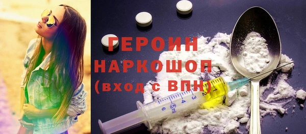 экстази Верхнеуральск