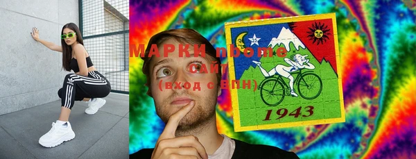 мефедрон VHQ Верхний Тагил