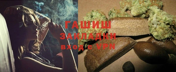 мефедрон VHQ Верхний Тагил