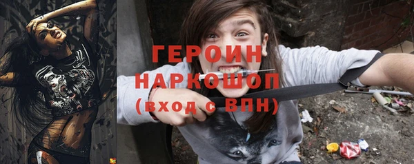 кокаин колумбия Верея