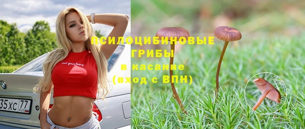 мефедрон VHQ Верхний Тагил