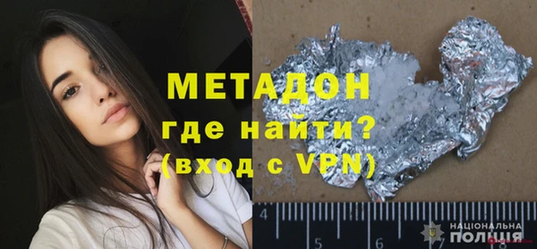 мефедрон VHQ Верхний Тагил
