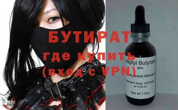 кокаин колумбия Верея