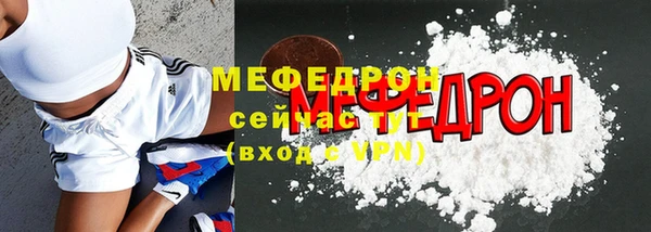 гидропоника Строитель