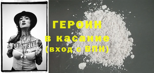 мефедрон VHQ Верхний Тагил