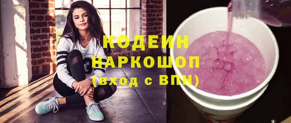 мефедрон VHQ Верхний Тагил