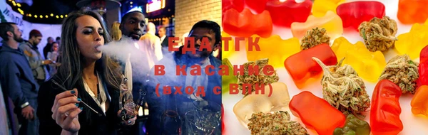 jwh Ступино