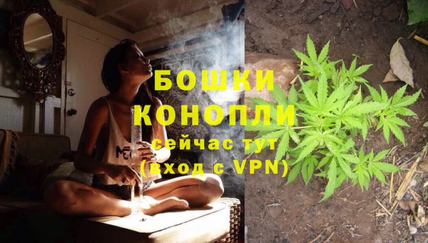 COCAINE Струнино