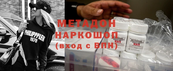 мефедрон VHQ Верхний Тагил