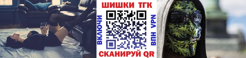 где купить   Кинель  МЕГА ссылки  Бошки Шишки конопля 